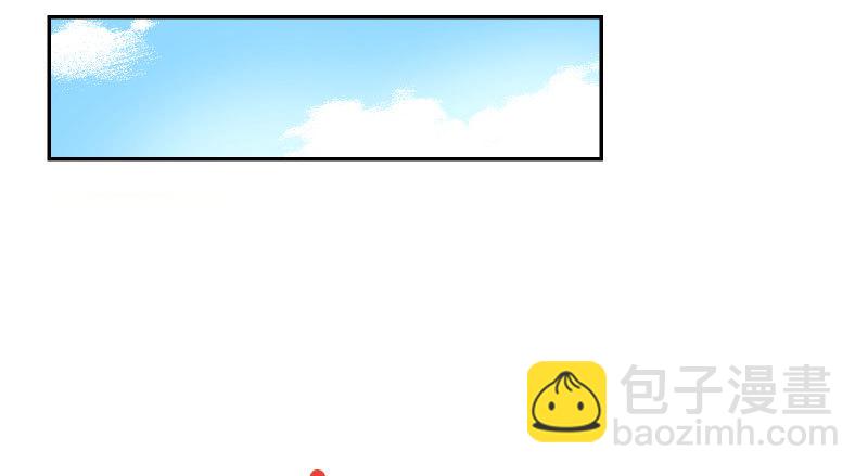 舔狗不得好死82