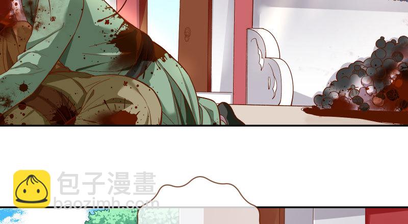 舔狗不得好死84