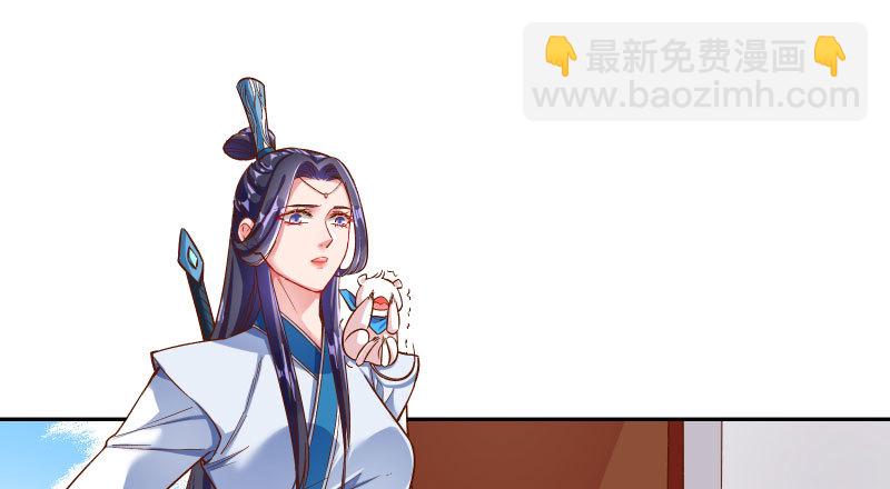 舔狗不得好死87