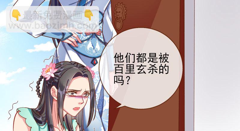 舔狗不得好死88