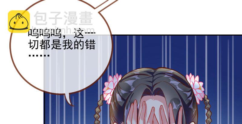 舔狗不得好死93