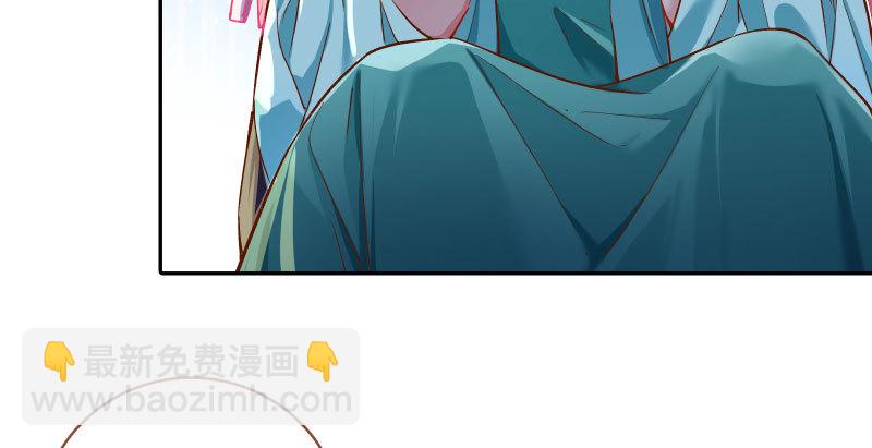 舔狗不得好死95