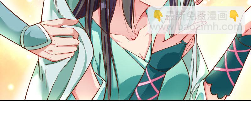 舔狗不得好死97
