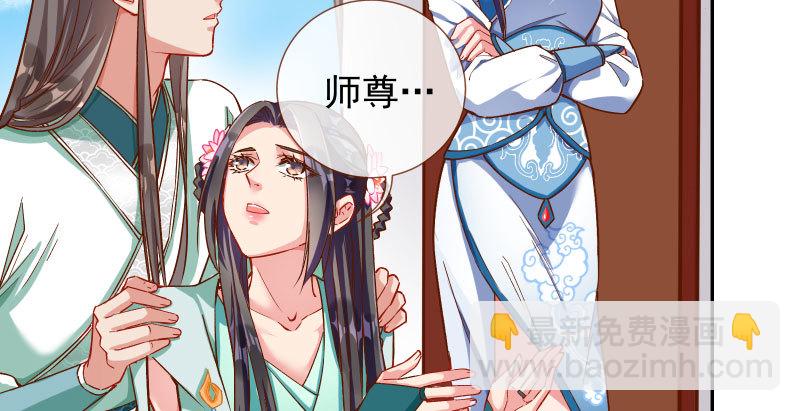 舔狗不得好死99