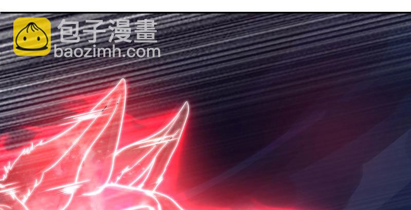 魔头伏诛 女主流泪10