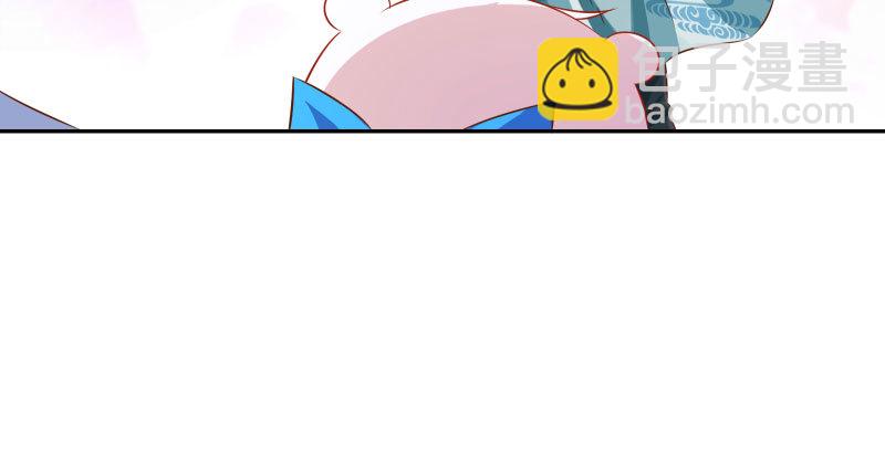 魔头伏诛 女主流泪103