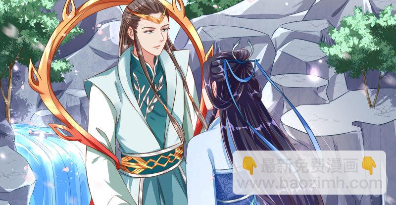 魔头伏诛 女主流泪113