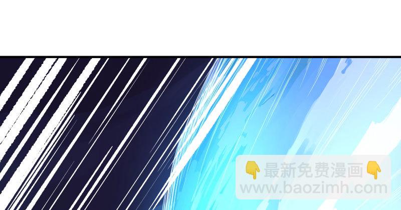 魔头伏诛 女主流泪13