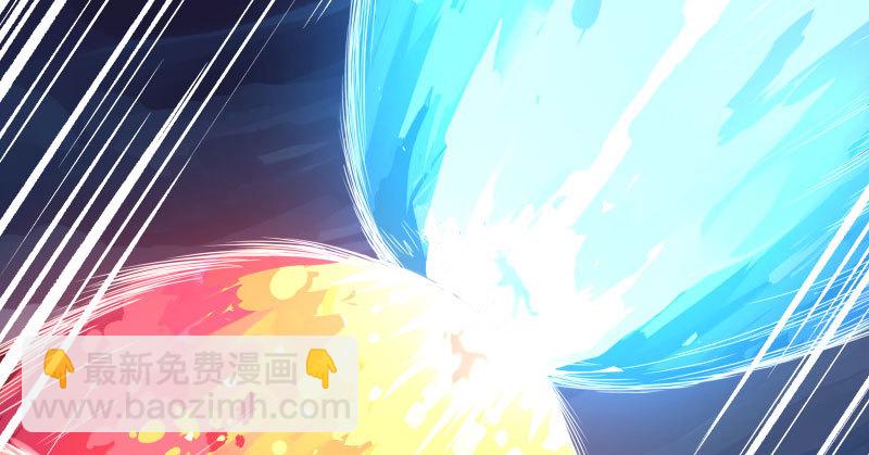 魔头伏诛 女主流泪14