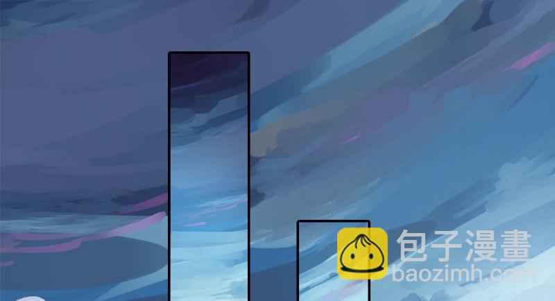 魔头伏诛 女主流泪25