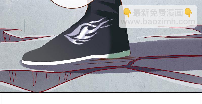 魔头伏诛 女主流泪38