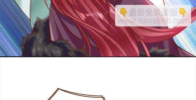 魔头伏诛 女主流泪41