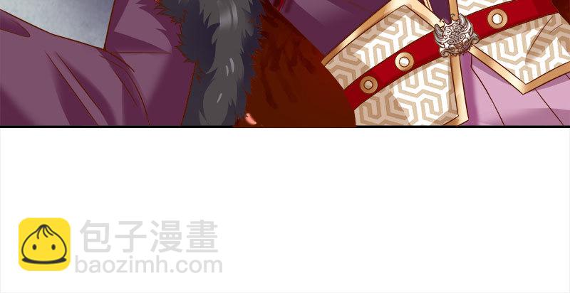 魔头伏诛 女主流泪44