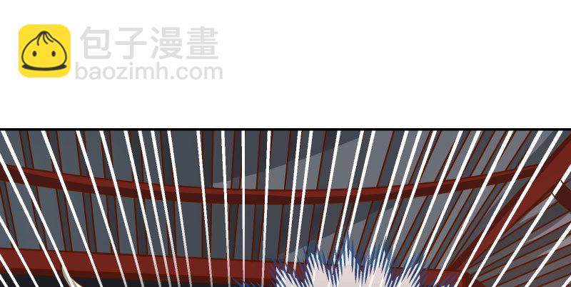魔头伏诛 女主流泪45