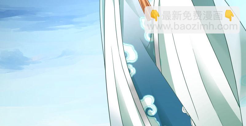 魔头伏诛 女主流泪6