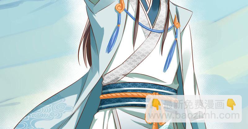 魔头伏诛 女主流泪74