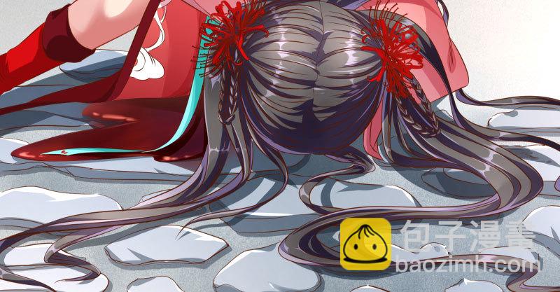 魔头伏诛 女主流泪94