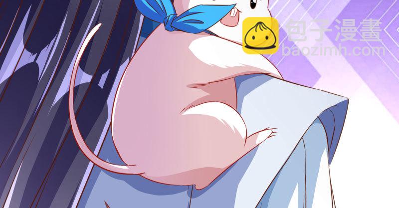 魔头伏诛 女主流泪99