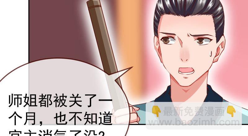 再次相见10