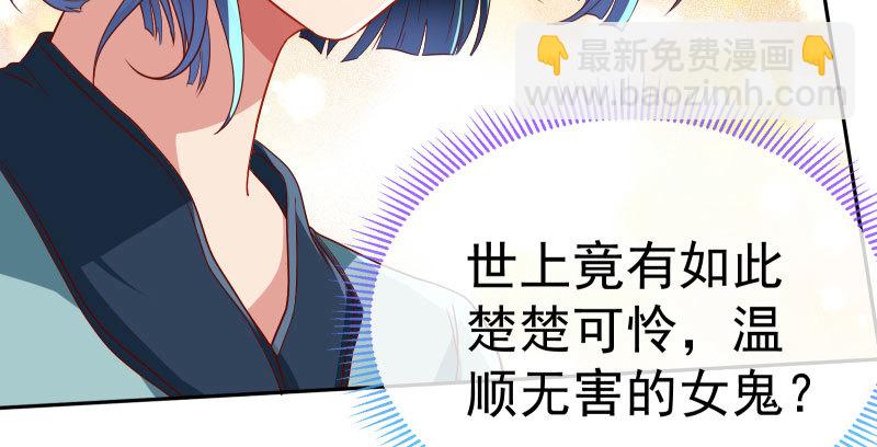 再次相见116