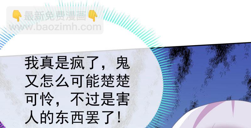 再次相见118