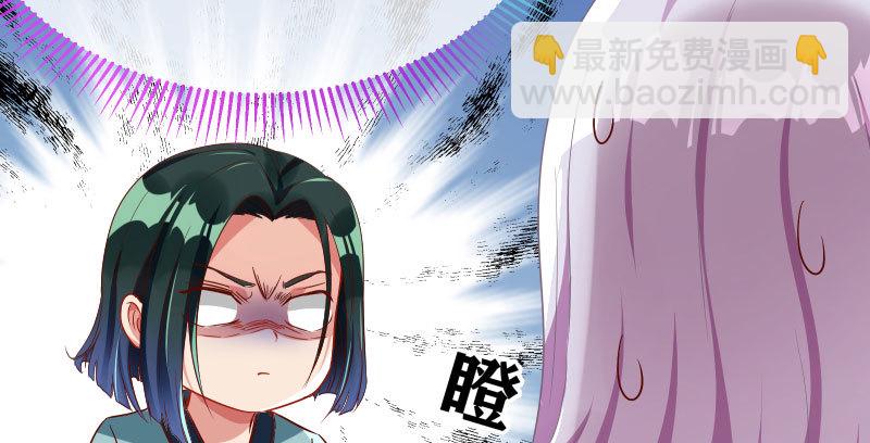 再次相见119