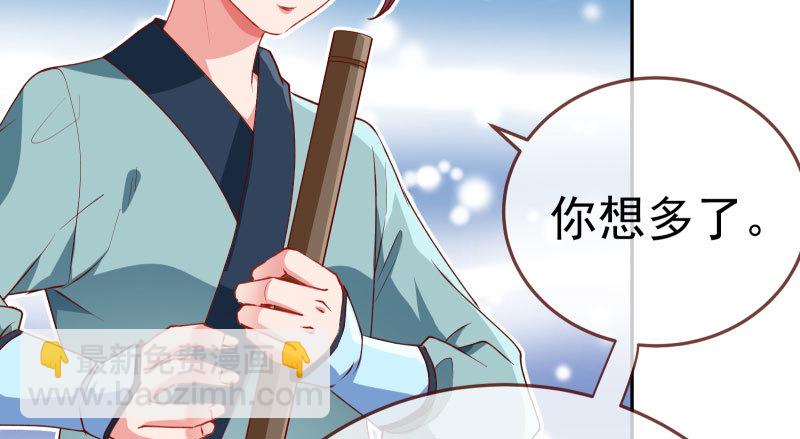 再次相见12