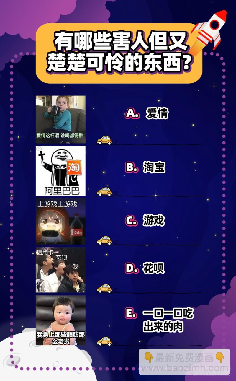 再次相见121