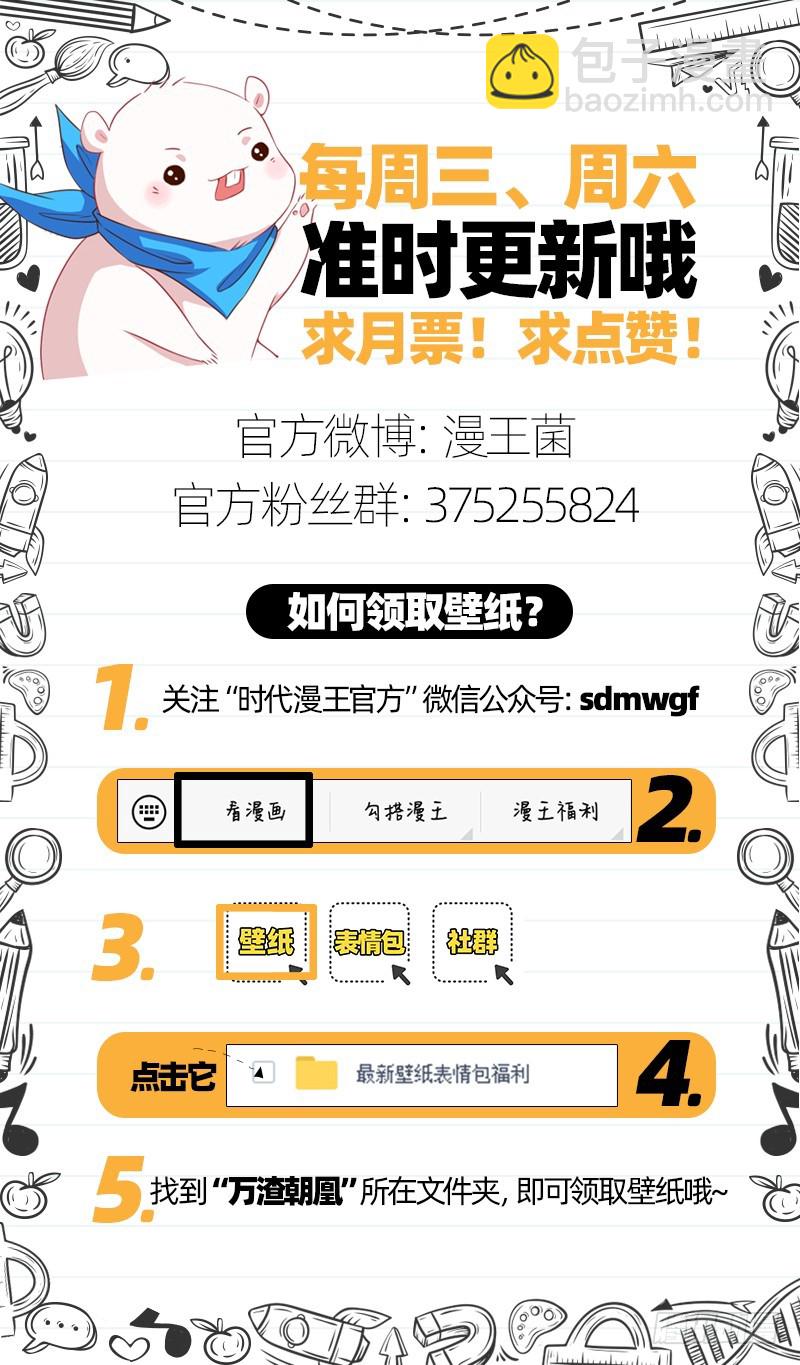 再次相见123