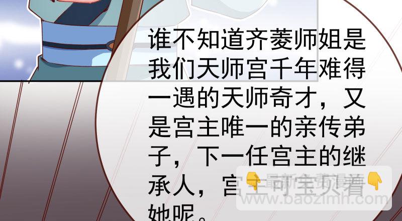 再次相见13
