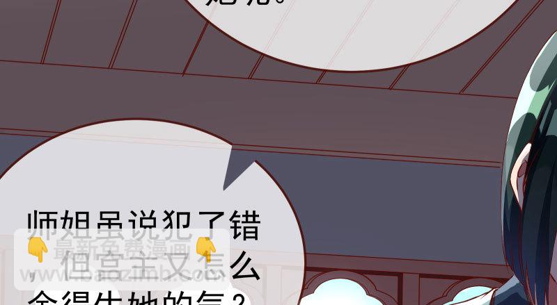 再次相见14