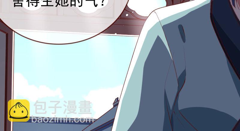 再次相见15