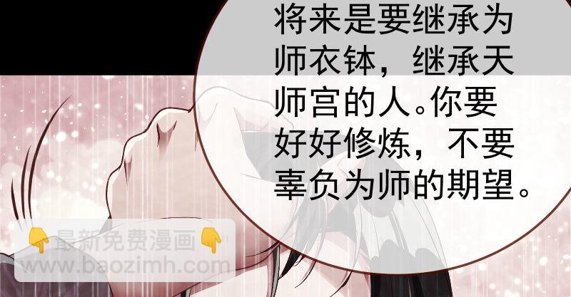 再次相见27