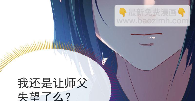 再次相见31