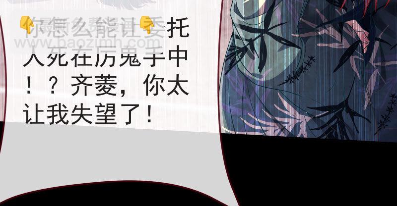 再次相见34