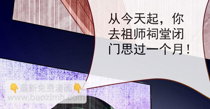 再次相见37