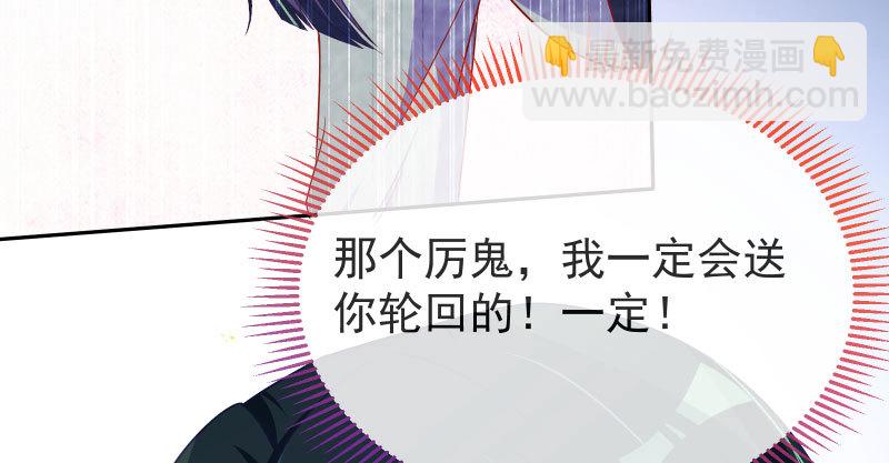 再次相见39
