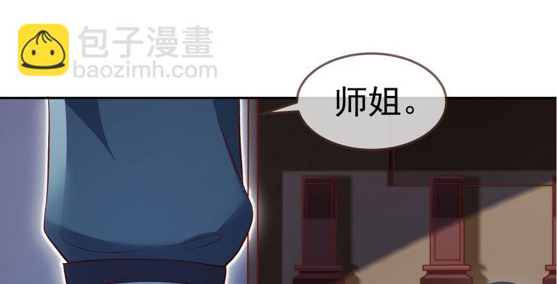 再次相见42