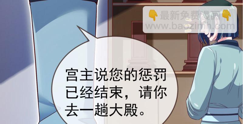 再次相见43