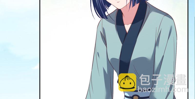 再次相见54