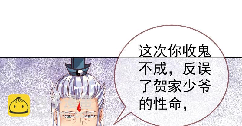再次相见59