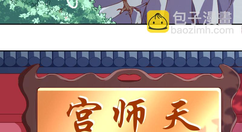 再次相见6