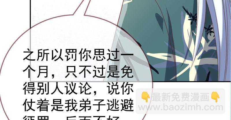 再次相见64