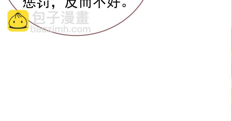 再次相见65