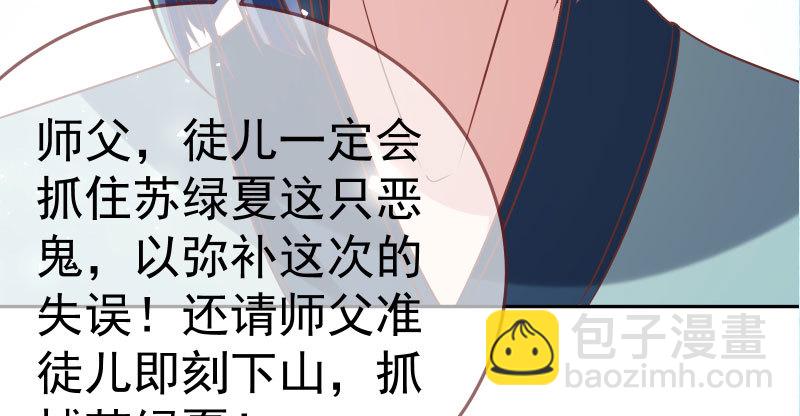 再次相见71