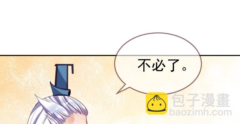 再次相见73
