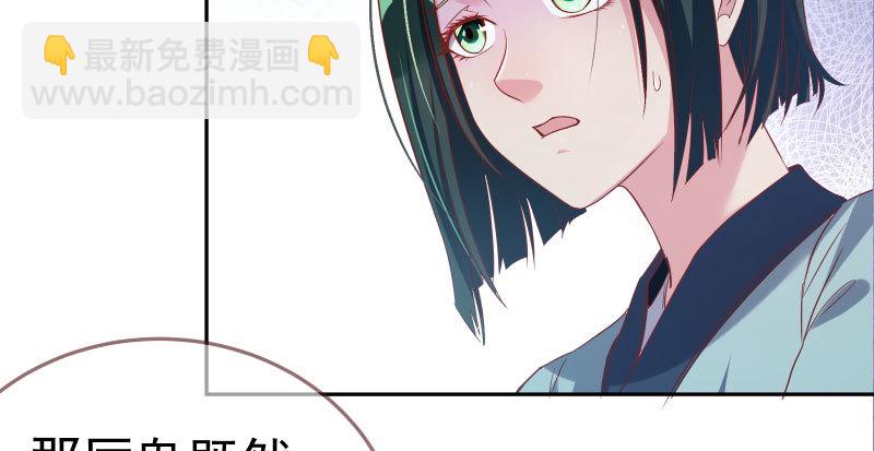 再次相见77