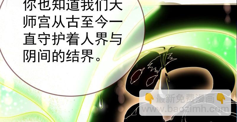 再次相见83