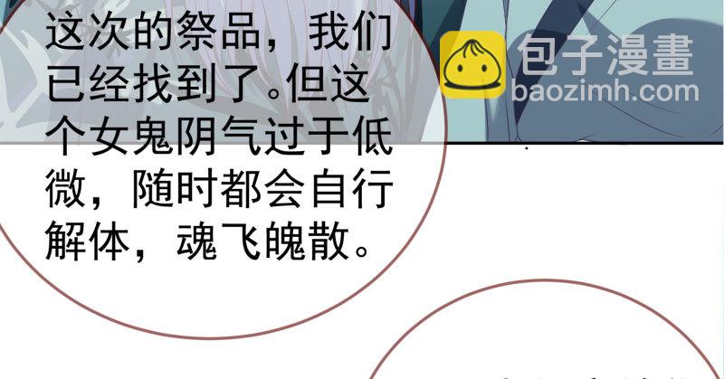再次相见90