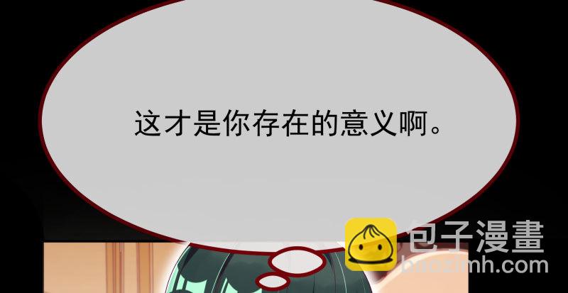 初次悸动108